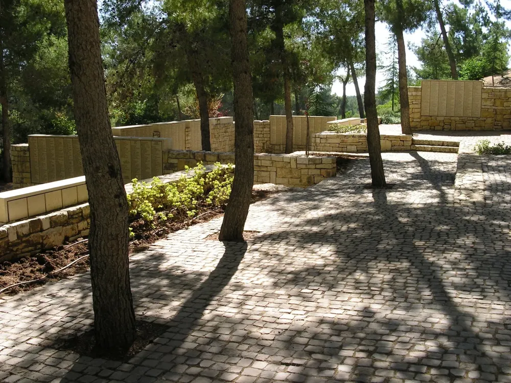 Garden of the Righteous at Yad Vashem